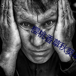 BG大游(中国)唯一官方网站