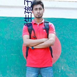 ��生孩子无掩(y��n)盖可直接看(k��n)见孩子的头