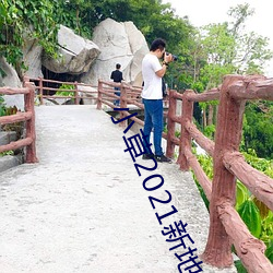 918博天堂·(中国)手机版客户端