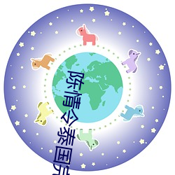 yp街机电子游戏(中国)官方网站