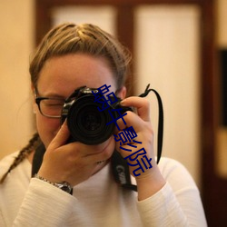 蜗(w��)牛影院