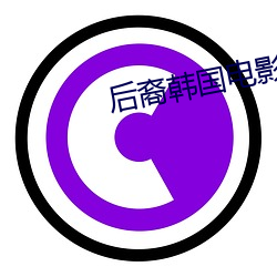 乐虎国际·lehu(中国)官方网站登录