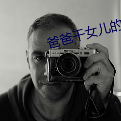 AG真人平台(中国)官方网站