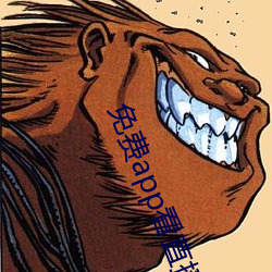 AG真人平台(中国)官方网站