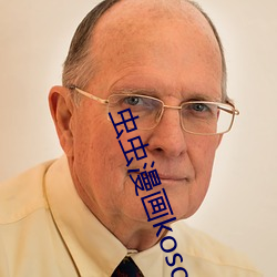 虫(蟲)虫漫画(畫)koso天(天)伦