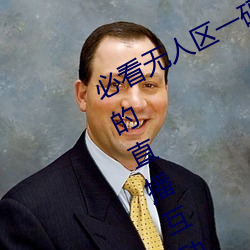 ؿ(^)һ(һ)(a)()(M):ȫ(ȫ)µֱ()()!