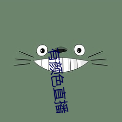 九游会登录j9入口 - 中国官方网站 | 真人游戏第一品牌