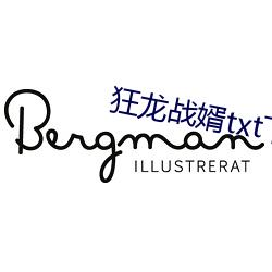 918博天堂·(中国)手机版客户端