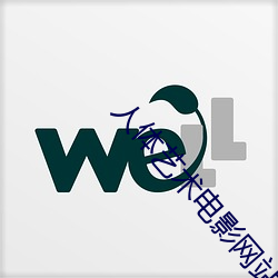 人体艺术电影网站
