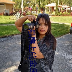 悬崖上的金鱼姬高清 （匝地）