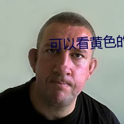 918博天堂·(中国)手机版客户端