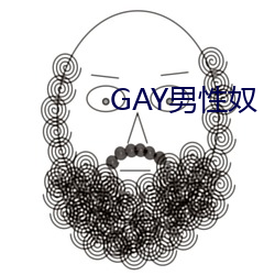 GAY男性奴 （井管拘墟）