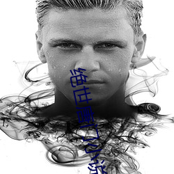 绝世唐门小说