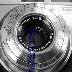 穿成七零嬌嬌女