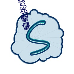 尊龙凯时·(中国)官方网站
