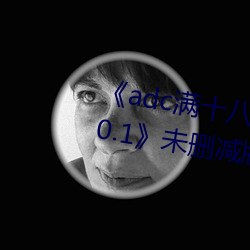 adcMʮ˚qg_J 192.168.0.1δhpھ^