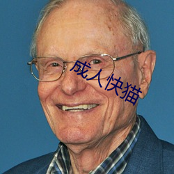金年会(中国)官方网站