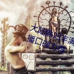 米乐M6·(中国)官方网站