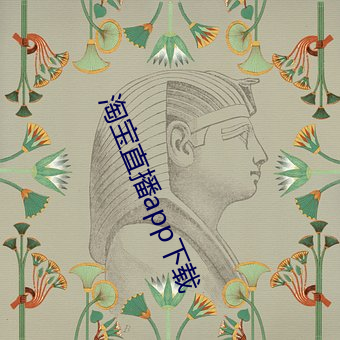 918博天堂·(中国)手机版客户端