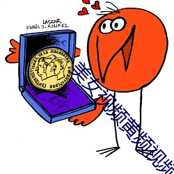 美女視頻黃頻視頻大全