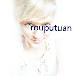 rouputuan