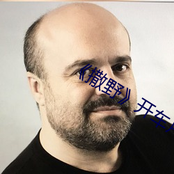 《撒野》开(開)车片段