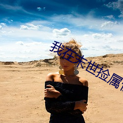 米乐M6·(中国)官方网站