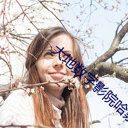 尊龙凯时·(中国)官方网站