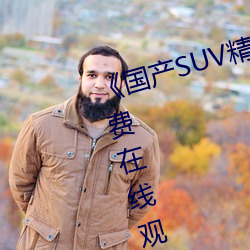 凯时国际·(中国)娱乐官方网站