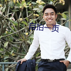 尊龙凯时人生就是搏(中国区)官方网站