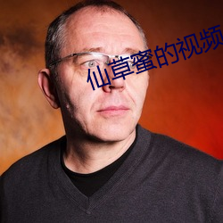 918博天堂·(中国)手机版客户端