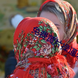 AG真人平台(中国)官方网站
