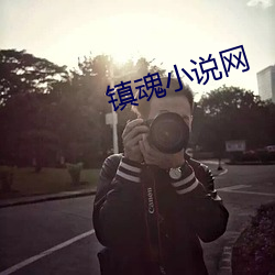 九游会登录j9入口 - 中国官方网站 | 真人游戏第一品牌