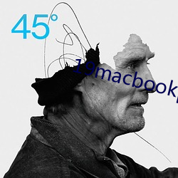 19macbookpro美国 （千金一掷）