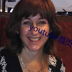 youtube首页官网