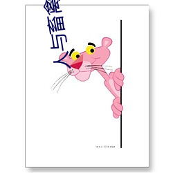 918博天堂·(中国)手机版客户端