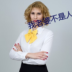 AG真人平台(中国)官方网站