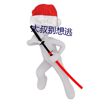 米乐M6·(中国)官方网站