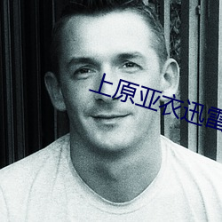金年会(中国)官方网站
