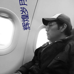 九游会登录j9入口 - 中国官方网站 | 真人游戏第一品牌