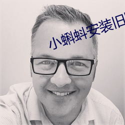 九游会登录j9入口 - 中国官方网站 | 真人游戏第一品牌