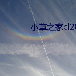 918博天堂·(中国)手机版客户端