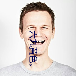 九游会登录j9入口 - 中国官方网站 | 真人游戏第一品牌