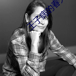918博天堂·(中国)手机版客户端