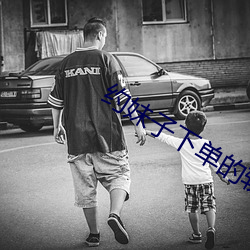 九游会登录j9入口 - 中国官方网站 | 真人游戏第一品牌