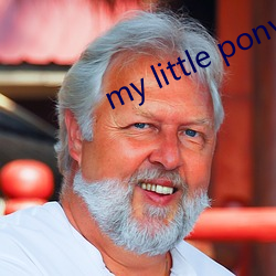 my little pony18ex