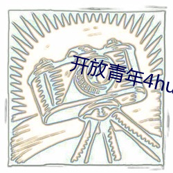 918博天堂·(中国)手机版客户端