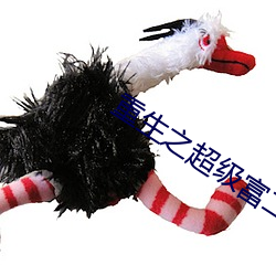 尊龙凯时·(中国)官方网站