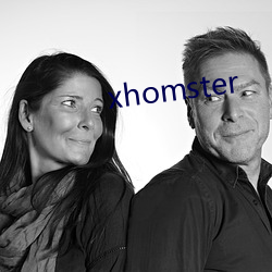 xhomster