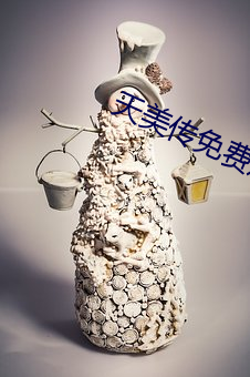 suncitygroup太阳集团--官方网站